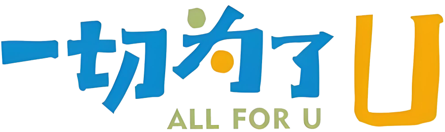 u.png